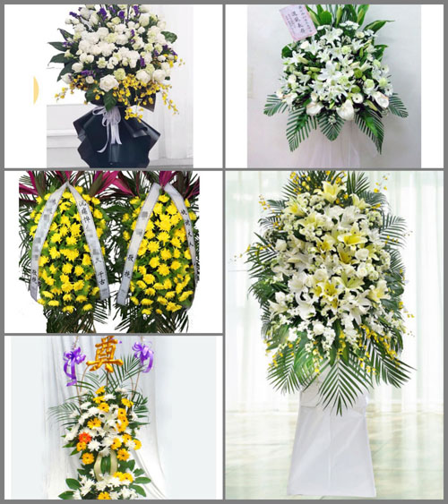 河北衡水白事花篮预定